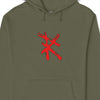 RARILETO Logo Hoodie in army green, design view with standout branding. Rarileto