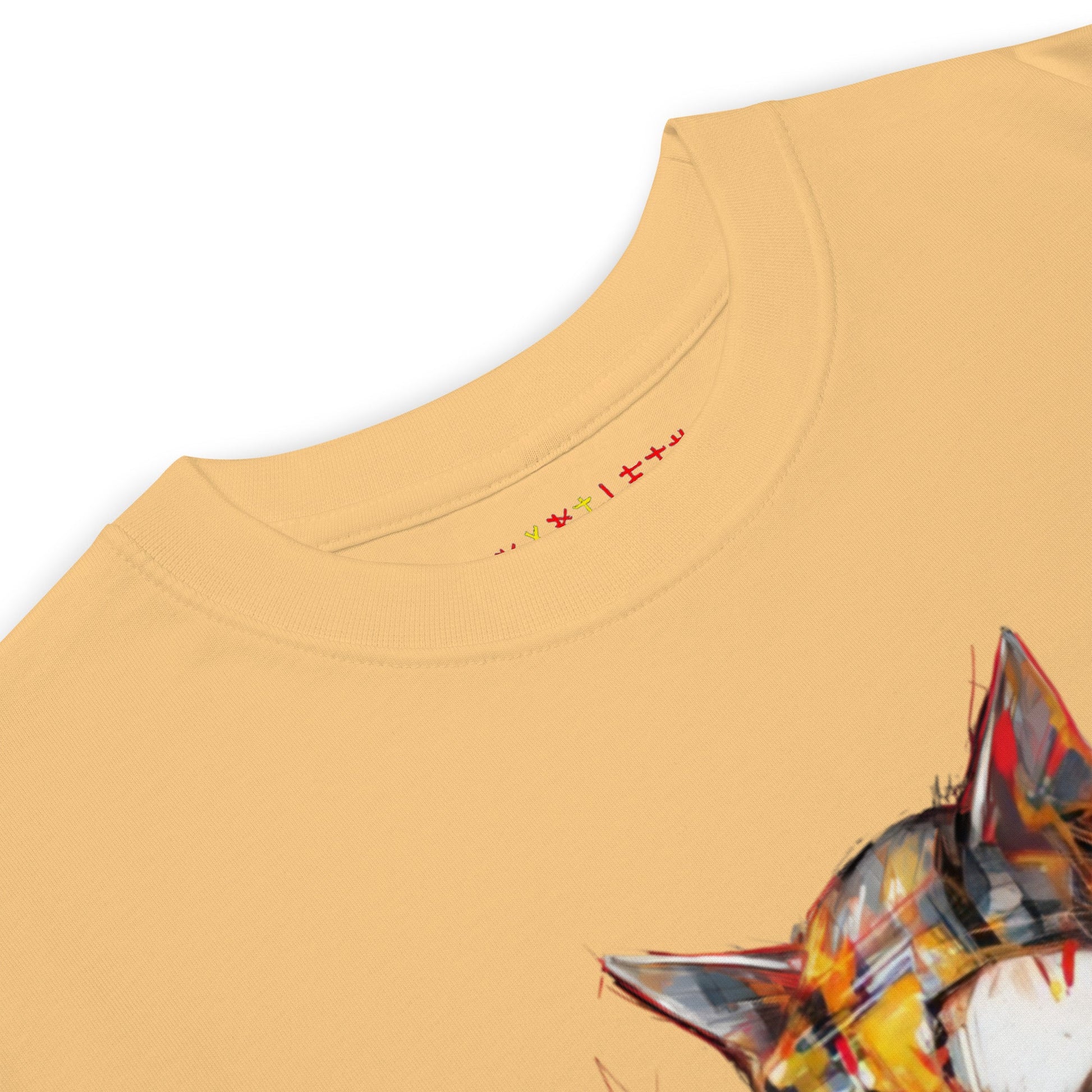 CAT GIRL Premium Heavyweight T-Shirt in Vintage Gold - Rarileto - Front Neck View
