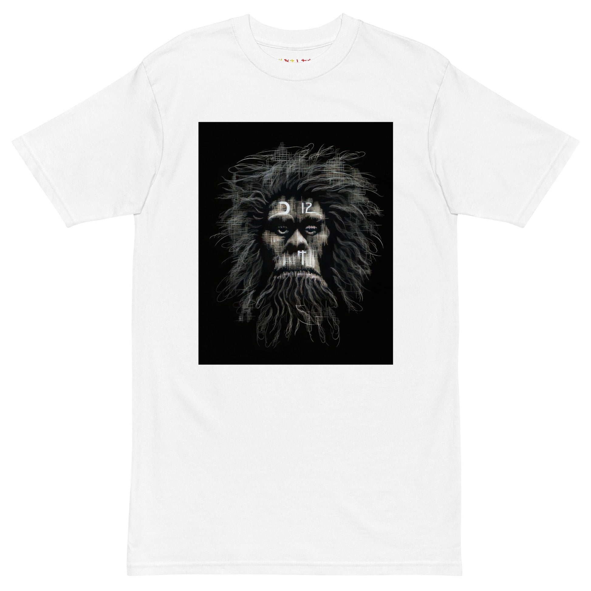 White Front View of CAVEMAN PORTRAIT Premium Heavyweight T-Shirt