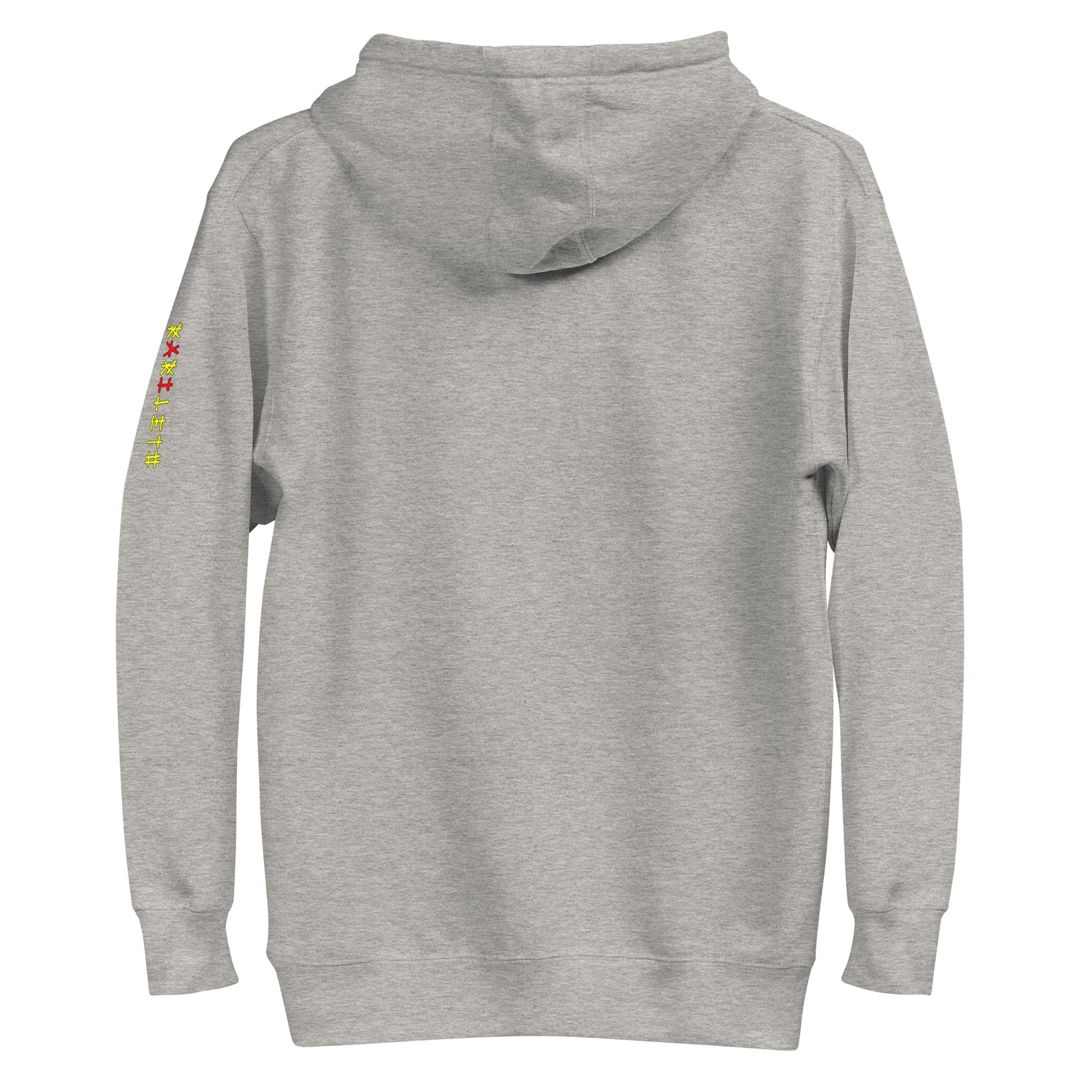 DOG FIREFIGHTER Hoodie in Carbon Grey - Rarileto - Back Ghost View