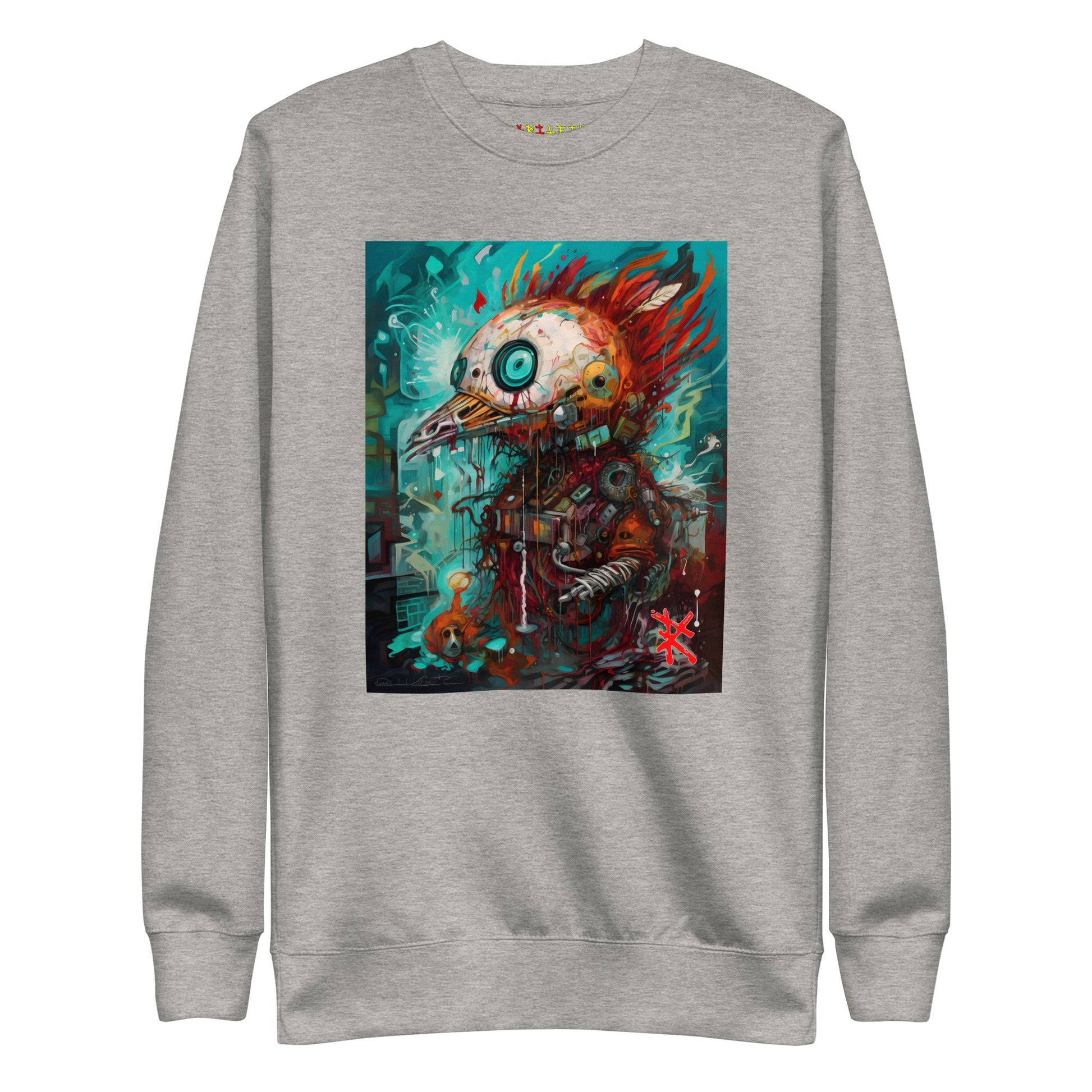 Front: FUTURISTIC ROBOT BIRD Sweatshirt in Gray