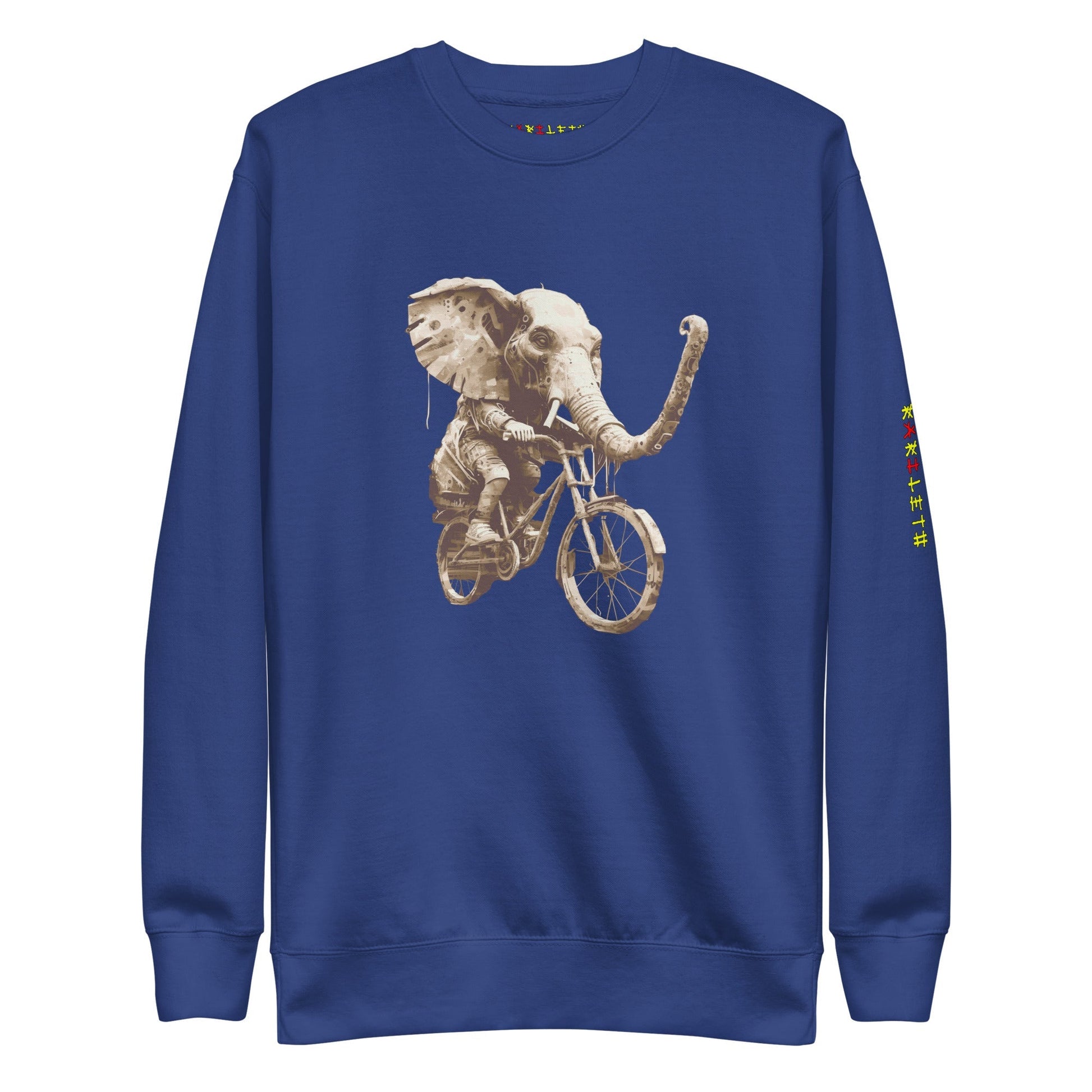 GRUNGE ELEPHANT Sweatshirt - Rarileto