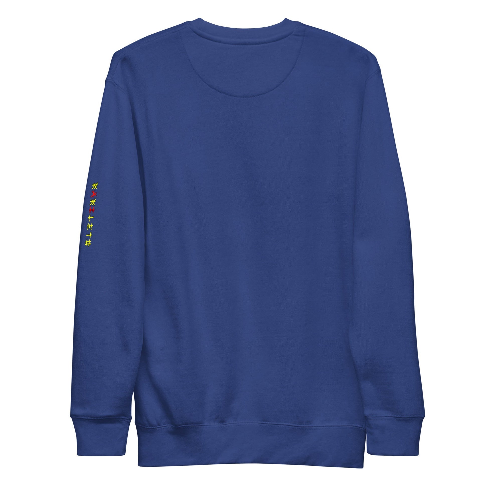 GRUNGE ELEPHANT Sweatshirt - Rarileto