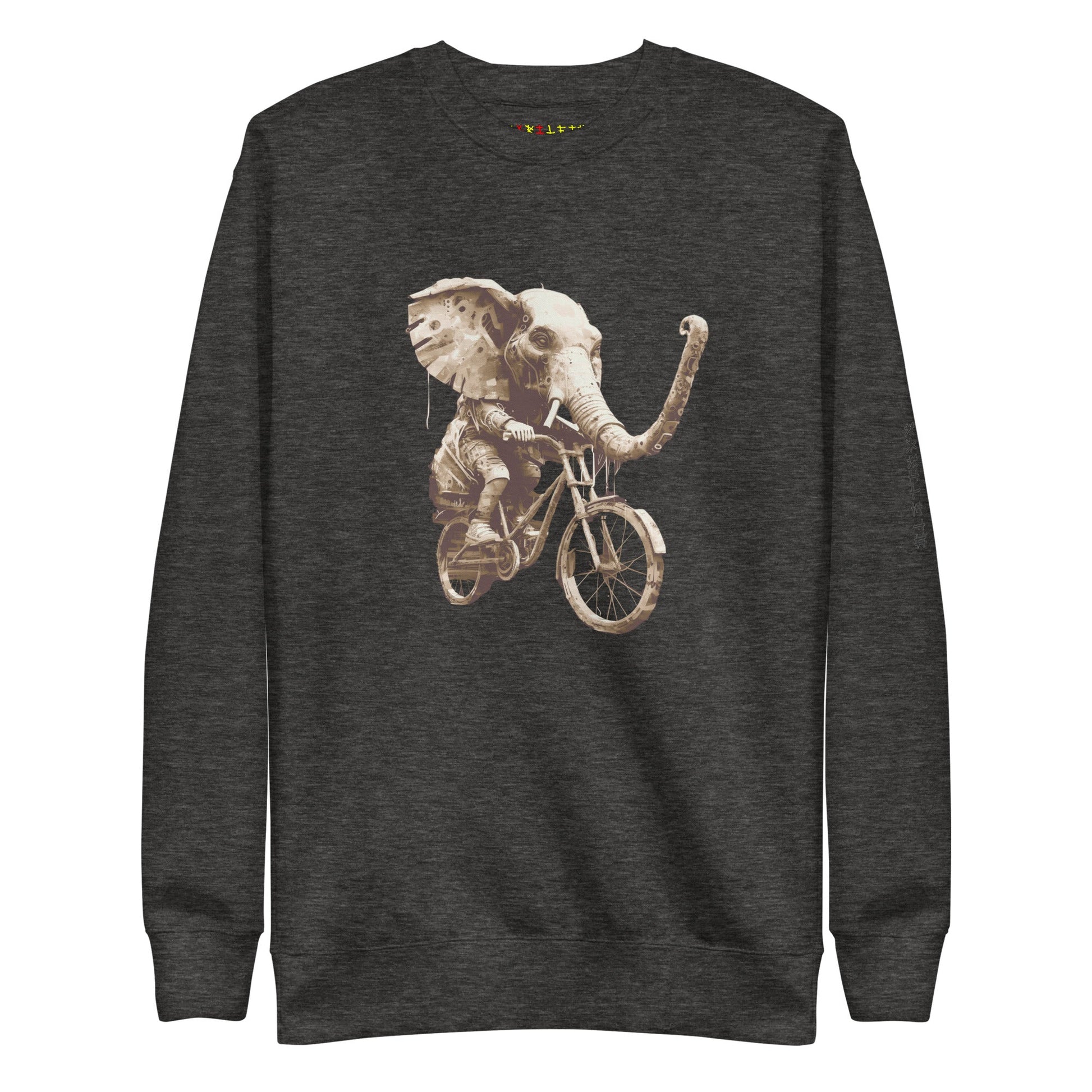 Front: GRUNGE ELEPHANT Sweatshirt in Charcoal Heather