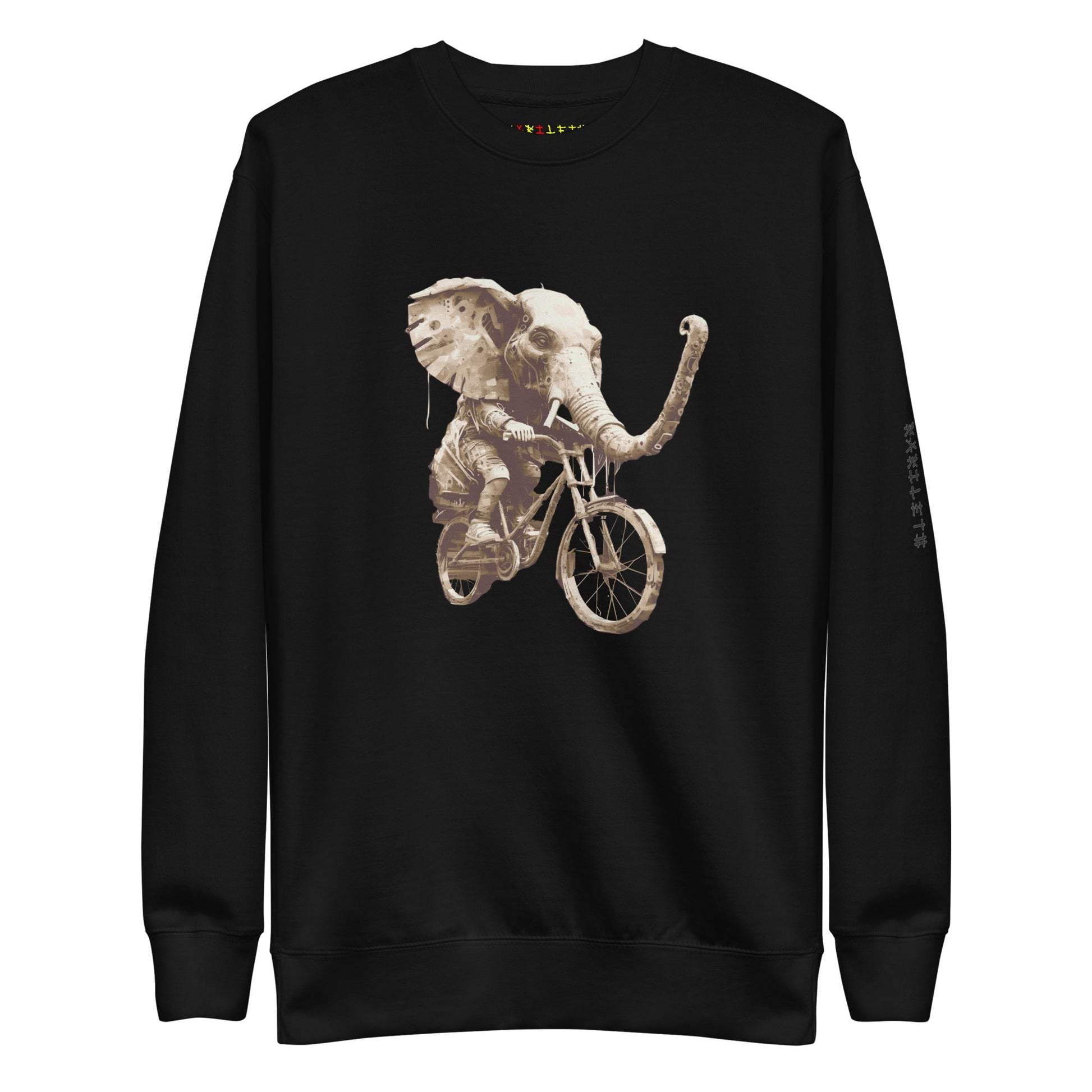 Front: GRUNGE ELEPHANT Sweatshirt in Black