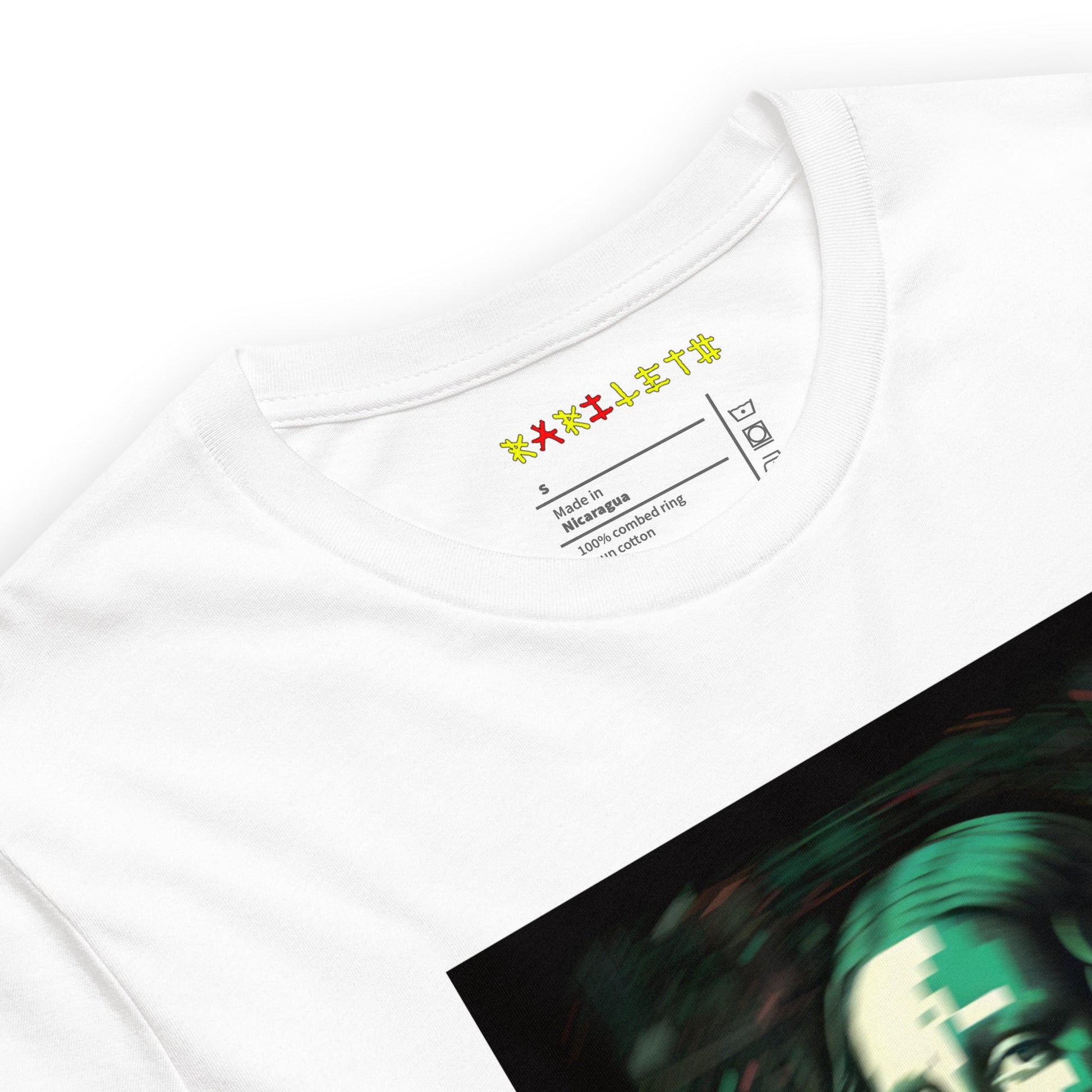 White Neck Front View of LUCID MONA LISA Premium Crewneck T-Shirt