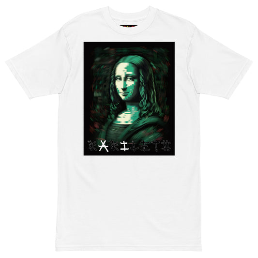 LUCID MONA LISA Premium Heavyweight T-Shirt - Color White - Front View - Rarileto
