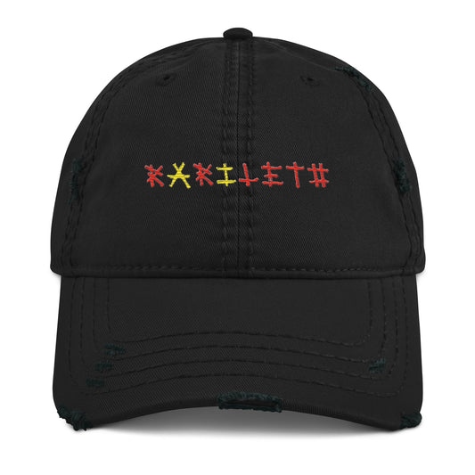 Front: RARILETO Distressed Dad Hat in Black - Front View - Rarileto