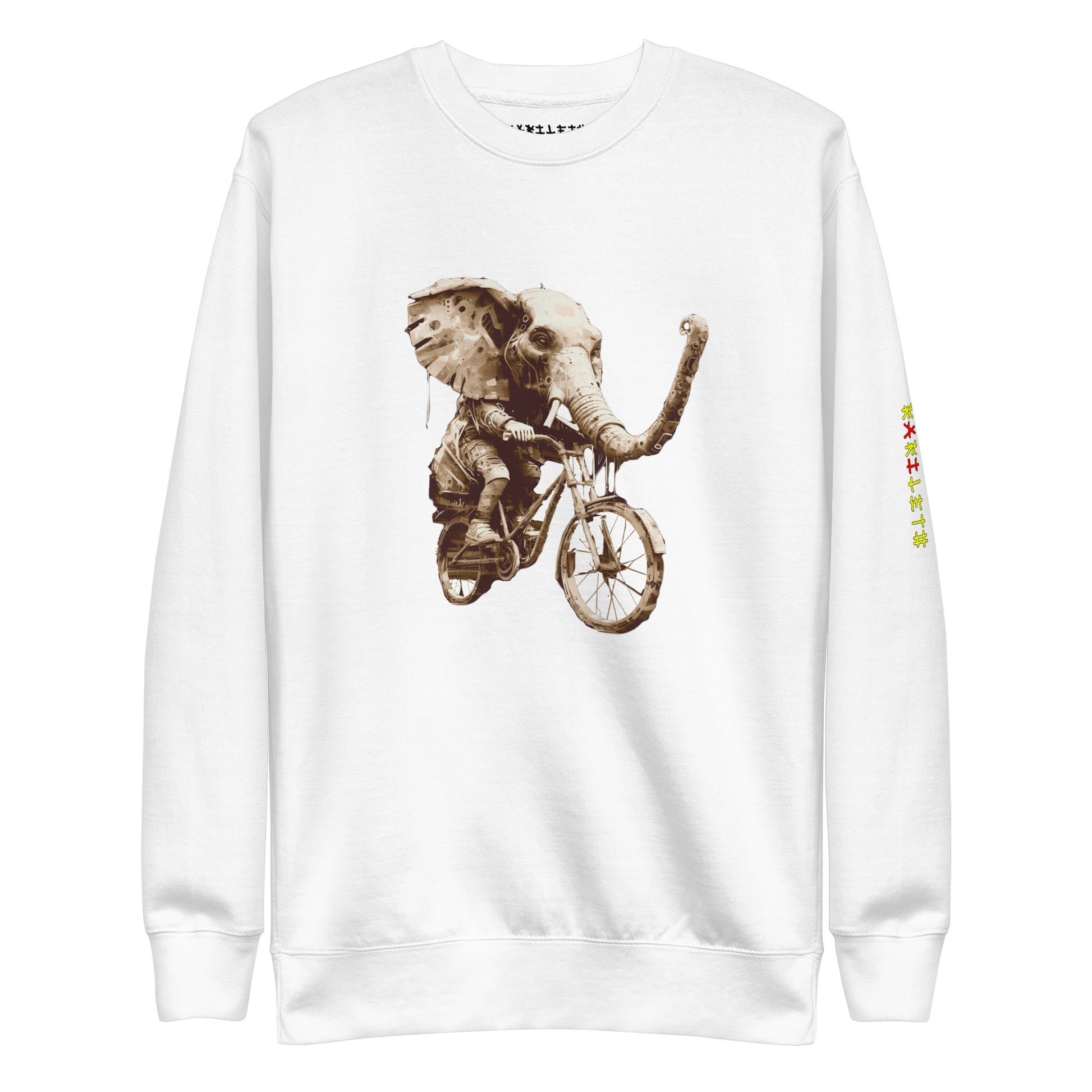 Front: GRUNGE ELEPHANT Sweatshirt in White